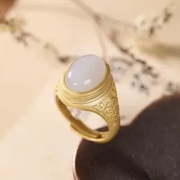 Cluster Rings Ancient Gold Craftsmanship Inlaid Natural Hetian White Jade Oval Opening Adjustable Ring Chinese Style Charming Ladies Jewellery