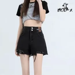 Women's Jeans MODX Denim Shorts Female Summer 2024 Wide-legged Loose High-waisted Thin Broken Hole A Word Super Short Trousers S