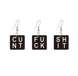 Dangle Chandelier Nickel Laser Cut Acrylic Words Jewellery Statement Rude Swear Earrings1342014