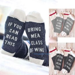 Unisex Mens Womens Socks Designer If You Can Read This Bring Me A Glass of Wine Christmas Gift Cotton Sock for Woman Socken Classic Meias