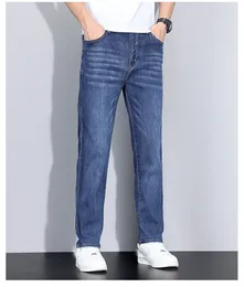 Men's Jeans Extra-long Tall 190 Lengthened Trousers 115 Models 120cm Longer Version Of The Spring