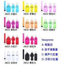 4pcsset Neoprene Hand Sanitizer Bottle Holder Wristlet Keychain Chapstick Holder5282039