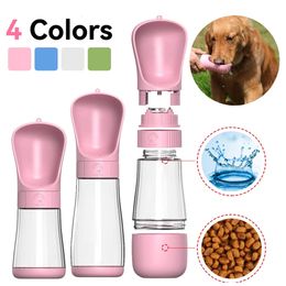 Portable Dog Water Bottle For Small Large Dogs Outdoor Walking Puppy Pet Travel Water Bottle Pet Drinking Bowl Dog Supplies 240419