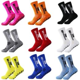 DHL New Anti-slip Soccer Socks Men Women Outdoor Sport Grip Football Socks FY0232