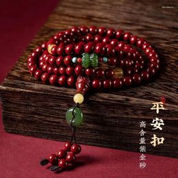 Strand Vermilion Sand And Tian Ping An Buckle Multi Circle Hand Bracelet Primordial Year Male Female Talisman Gift