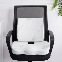 Pillow Travel Seat Memory Foam Office Chair Lumbar Waist Support Car Slow Rebound Pads Pain Relief Breathable