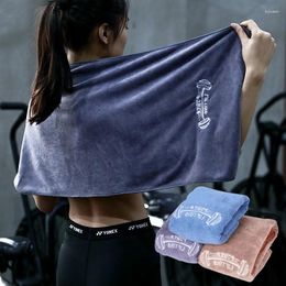 Towel Fitness For Sports Multifunctional Microfiber Quick-Drying Gym Equipment Sweat Pad Travel Swimming Yoga