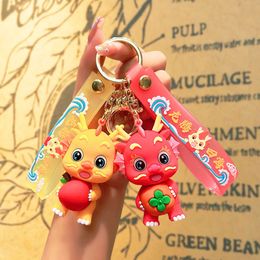 New Year's the Year of the Loong Mascot Bag Pendant Pendant Key Chain Small Doll Key Chain Doll