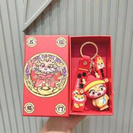 New Year the Year of the Loong God of Wealth Doll Accessories Couple Mascot Pendant Key Chain Doll Key Chain Pendant