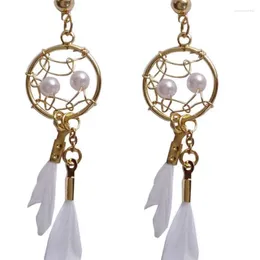 Dangle Earrings Retro Romantic Feather Niche Sweet Non-Piercing Ear Clip Female