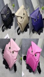 Cute Owl Fashion PU Leather Backpacks Cartoon Women Backpack Softback School Bags Teenage Backpacks for Girls5641768