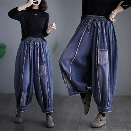 Women's Jeans 2024 Spring Autumn Arts Style Women Elastic Waist Cotton Denim Harem Pants Patchwork Design Vintage Blue Loose P625