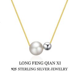 S925 Silver Simple Pearl Necklace for Women in South Korea Small and High End Round Bead Neckchain Personalised Internet Celebrity Fashionable Collar Chain