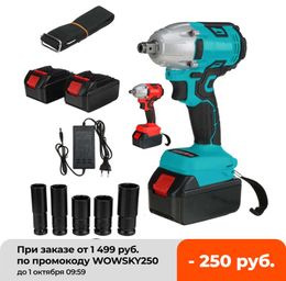 520Nm 388Vf Cordless Brushless Electric Wrench Impact Wrench Socket Wrench 2x 15000Mah Liion Battery Hand Drill Installation4144961