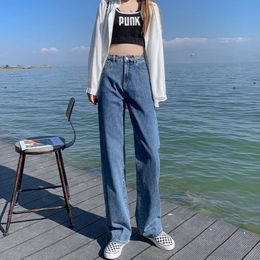 2024 designer women's jeans Summer Thin Light Color Straight Leg women's jeans Loose and Draping Short High purple jeans Waist Wide Leg Floor Dragging Pants M0UR