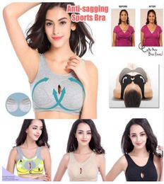 New Antisagging shapers Antisweat Yoga Running Sports Bra push up bra Breast Augmentation Cross Comfy Lifts Breasts MXXL5826210