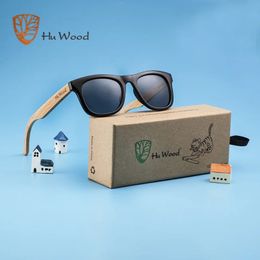 Hu Wood Kids Sunglasses Wooden Sunglas For Girls Boys Eyewear UV400 Lens Sun Glasses Shades Children GR1001 240417