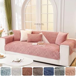 Chair Covers Thicken Jacquard Sofa Cover Four Seasons Universal Cushion Non-slip Sofas Mat Towel For Living Room Embroidered Cushions