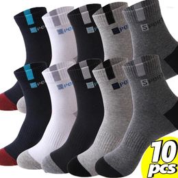 Men's Socks Cotton Sock For Men Sport Breathable Soft Letter Fashion Sneakers High Elastic Middle Tube Stocking Towel Sox Summer Running