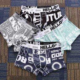 Underpants Mens underwear boxing shorts cotton mens shoes breathable and comfortable printed sexy cuecas calzoncillos Q240430