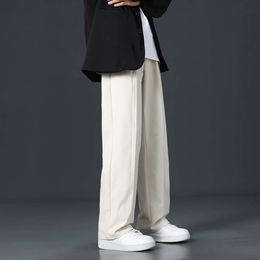 Suit Summer Sagging Ice Thin Straight Leg With Added Fat And Oversized Anti Wrinkle Loose Long Pants, Casual Pants Trend