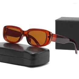 Sunglasses Retro Small Frame Female Personality Trend Box UV Protection Men's Fashion