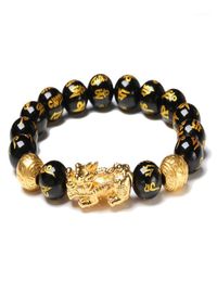 Black Obsidian Wealth Bracelet Adjustable Releases Negative Energies Bracelet With Golden Pi Xiu Lucky Amulet 3018607930