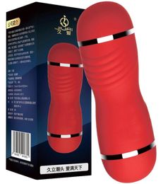 Double Hole Oral male massager Deep Throat Artificial Vagina Male Masturbator Real Pussy Oral Vaginal Sex Masturbation Cup7545472