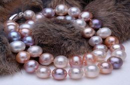 Fast Fine Pearls Jewellery 910 mm round natural multicolor south sea pearl necklace 18 quot5300601