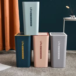 Metal Narrow Trash Can Not Electronic Bedroom Kitchen Office Trash Can el Recycling Herramientas De Limpieza Household Items 240429