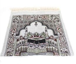70110cm Islamic Muslim Prayer Mats Carpets Salat Musallah Praying Rug Tapis Carpet5251694