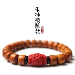 Strand Tibetan Style Yak Men's Hand Toy Bone Beads Horn Pliable Temperament Bracelet Tide Crafts Ornament