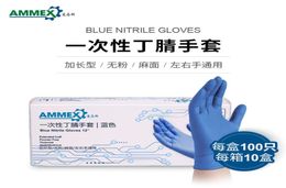 Ammex Aimas Disposable White Acrylic Lengthened 12inch Food Experimental Gloves 100271G2918569