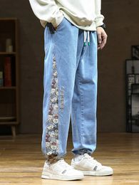 Spring Autumn Mens Straight Jeans Fashion Bear Patchwork Banded Waist Drawstring Baggy Jean Pants 240430