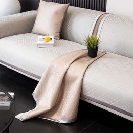 Ice Silk Sofa Mat Anti Slip Summer Cool Light Luxury Style Modern High-end Seat Cushion Leather Cover Zb