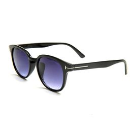 New 0400 square sunglasses for men and women T-shaped glasses