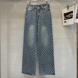 Women's Jeans Internet Celebrity Same Style 2024 Elegant Diamond Lattice Jacquard Pattern Commuting Figure Flattering Girl Wide Leg