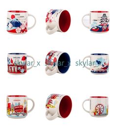 14oz Capacity Ceramic s City Mug Japan Cities Best Coffee Mug Cup with Original Box Japan City3877407
