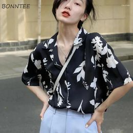 Women's Blouses Shirts Women Trendy Turn-down Collar Floral Streetwear Loose Fit All-match Korean Fashion Chic Ins Casual Young Summer