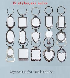 metal key ring for sublimation blank keychain for heat transfer blank consumable materials new 15 styles kuyg1 10pieceslot 2010216920942