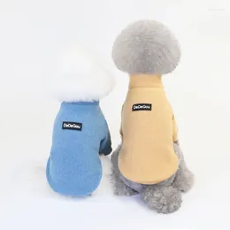 Dog Apparel Pet Sweater Cat Warm Knit Hoodie Kitten Puppy Casual Jacket Winter Clothes Clothing Schnauzer Teddy Coat