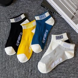 Men's Socks CHRLEISURE 5 Pairs Sports Thin Short Cotton Men That Absorb Sweat And Prevent Odor Breathable Boat