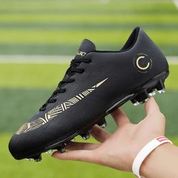 New football shoes with broken nails for boys elementary school students girls large flat bottomed long broken nails 8058