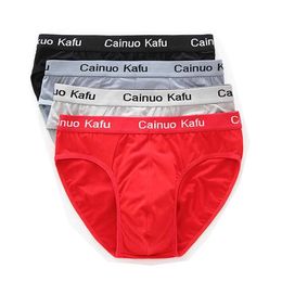 Underpants Hot selling mens underwear manufacturer sells one large piece of youth bamboo fiber breathable Q240430