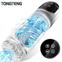 7 Rotating Sucking Water SPA Automatic Male Masturbator Cup Real Pussy Blowjob Machine Adult Masturbation Sex Toys For Men 240423