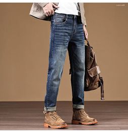 Men's Jeans 2024 Autumn And Winter Slim Small Straight Casual Pants All Match The Trend Of Thin Harun Fashion Brand