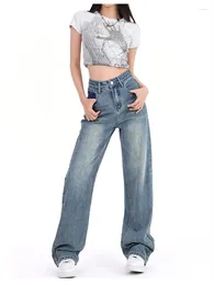 Women's Jeans Straight High Waisted Retro Blue Street Style Young Girl Baggy Bottoms Casual Trousers Female Wide Leg Pants