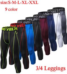 Quick Dry Gym 34 Leggings Compression Sports Tights Sweat Pants For Men Jogging Trousers Running Sporswear Fitness9951859