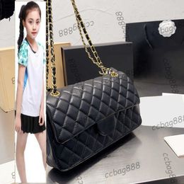 Kids Bags Luxury Brand CC Bag Womens Classic Double Flap Quilted Lambskin Black Bags Designer Cf Gold Metal Hardware Matelasse Chain Crossbody Shoulder Handbags Mul