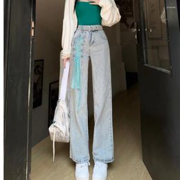 Women's Jeans Small Size Women Slim Sense Of Design Lacing Strap Fashion High Waist Loose Skinny Strappy Wide Leg Trousers Denim Pants